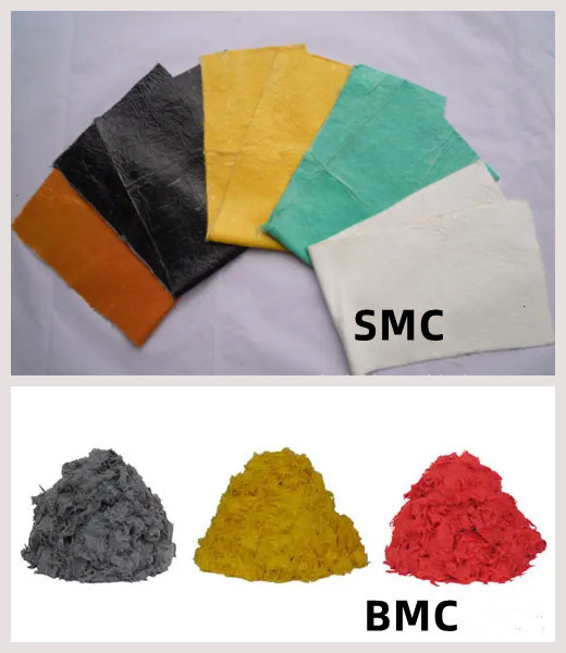 SMC 與 BMC 的區(qū)別
